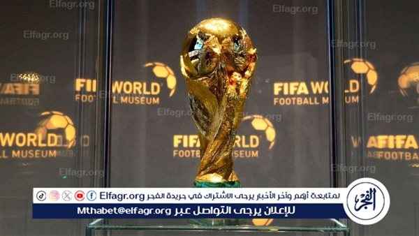 "فيفا" يكشف موعد طرح تذاكر مونديال 2026 بمشاركة قياسية من 48 منتخبًا