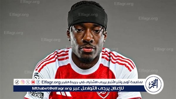 أرسنال يكشف بالخطأ عن صفقة موسكيرا أثناء إعلان ضم مادويكي