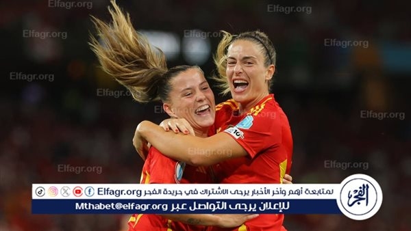 موعد مباراة ألمانيا وإسبانيا في نصف نهائي أمم أوروبا للسيدات والقناة الناقلة