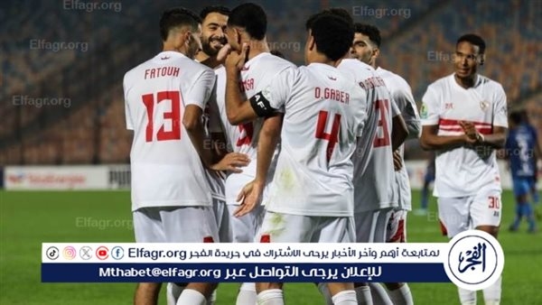كريم رمزي: فيريرا استقر على هذا الثلاثي في تشكيل الزمالك بالموسم الجديد