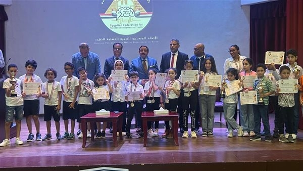 اتحاد التنمية الذهنية للنشء يكرّم أوائل بطولتي الجمهورية والمحافظات