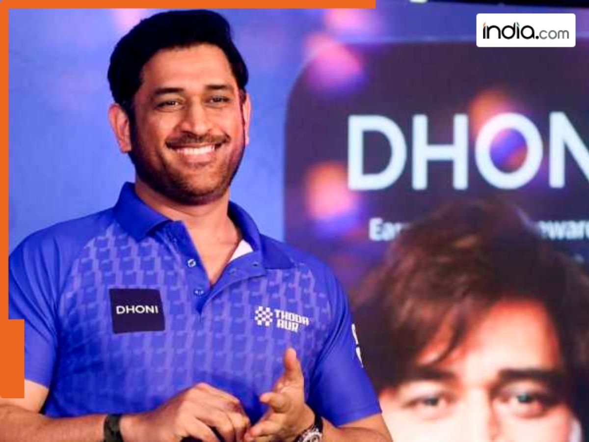 Dhoni follows Ronaldo, makes big move, only CSK captain will have...