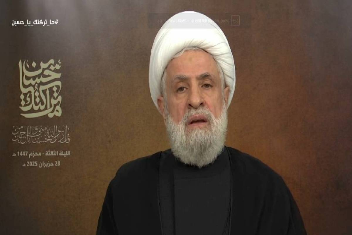 قاسم: قادرون على مواجهة "إسرائيل" وعندما نكون مخيّرين ليس لدينا إلا خيار ألا وهو العزّة نفّذنا اتفاق وقف إطلاق النار بالكامل... وعلى الدولة أن تضغط وتقوم بكل واجبها لانسحاب العدو