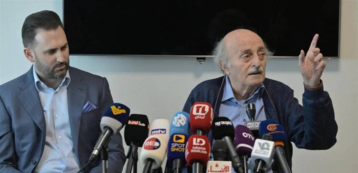جنبلاط يقرأ ويتموضع مع كل تحوّل إقليمي ودولي سلّم سلاح الإقتتال الداخلي لمنع الفتنة ودخولها
