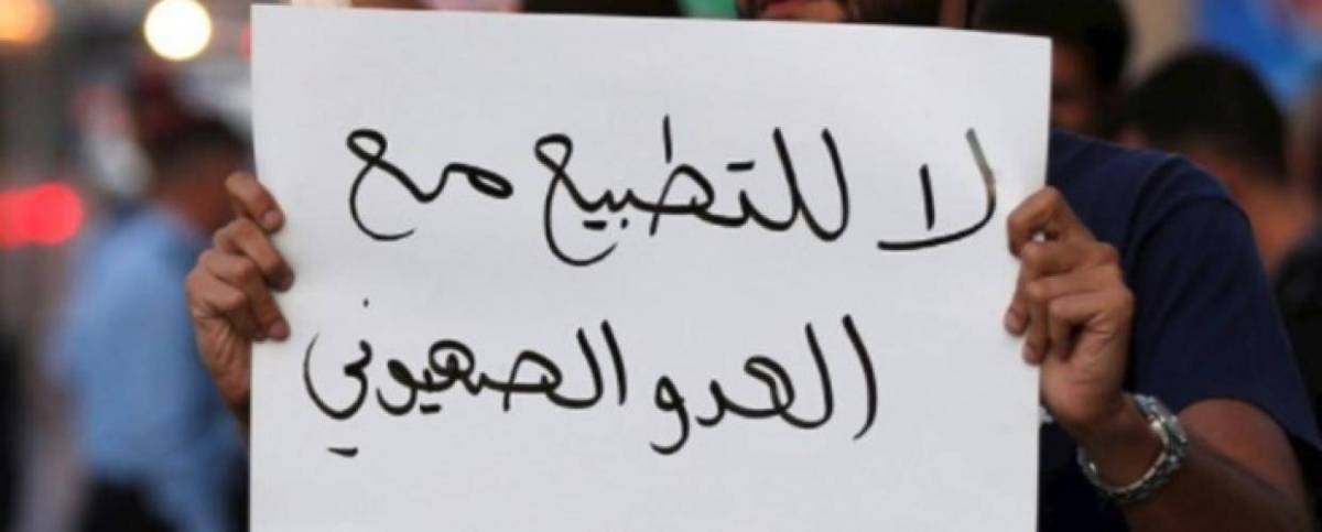 3 عوائق كبرى تمنع التطبيع بين لبنان واسرائيل
