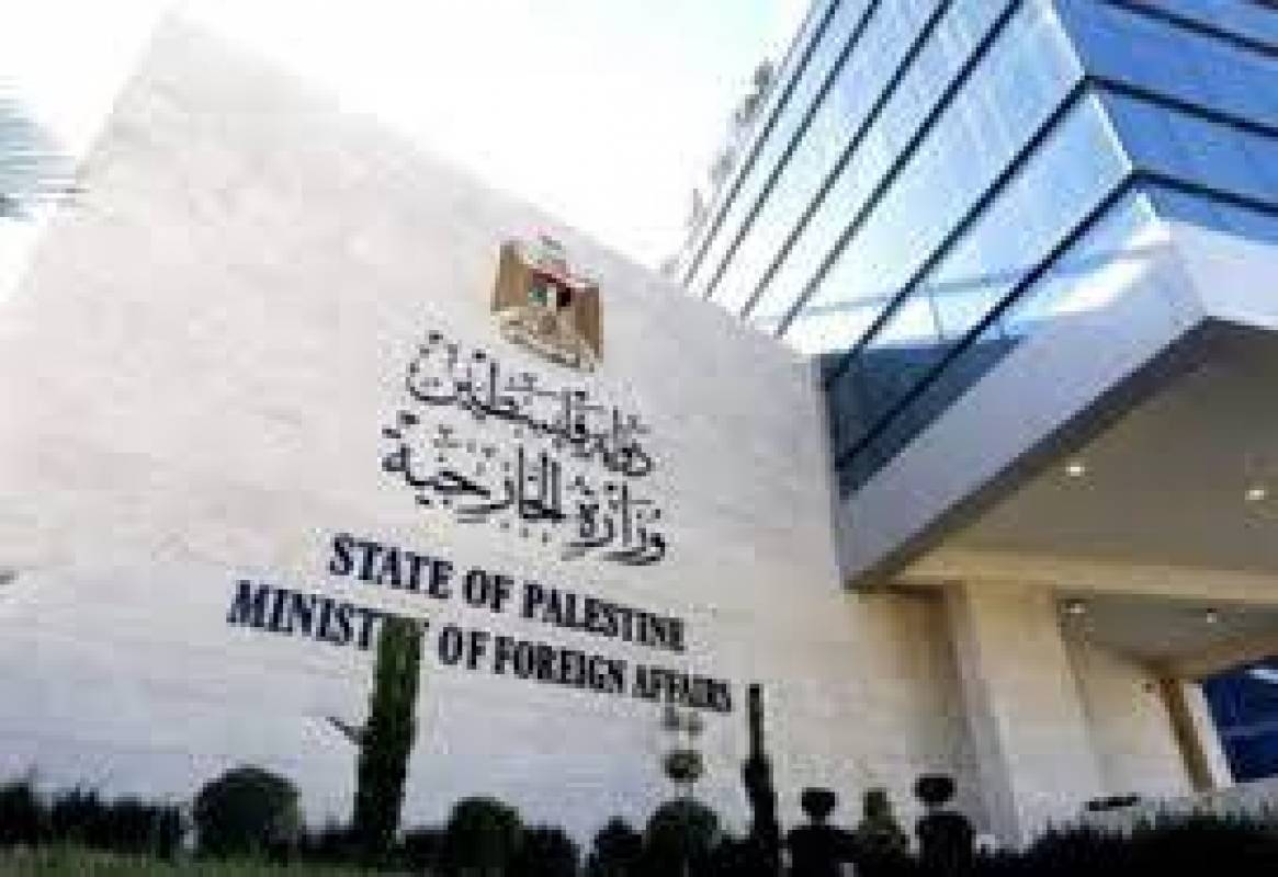 "الخارجيّة" الفلسطينيّة: ندعو الى تحرّك عاجل لحماية القدس والأقصى