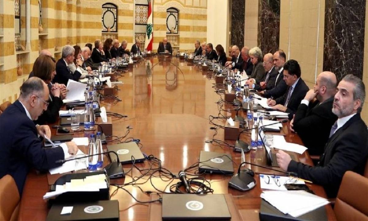 مجلس الوزراء عيّن مدعياً عاماً مالياً ونواب حاكم المصرف وهيئة المفقودين والمخفيين قسراً عون: ترسيم الحدود مع قبرص قطع شوطاً كبيراً_ سلام: لتعزيز عمل الجمارك