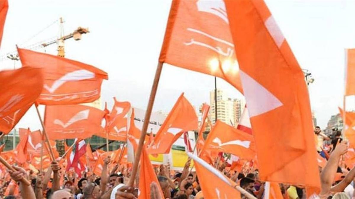 "الوطني الحرّ": على الجميع مسؤوليّة
