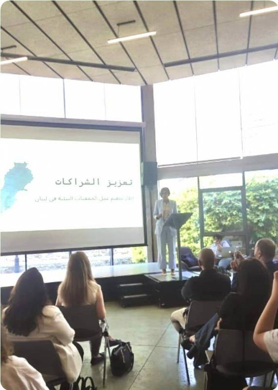 إطلاق 'شرعة عمل الجمعيات البيئية' ولشرْكة استراتيجية مع المجتمع المدني البيئي