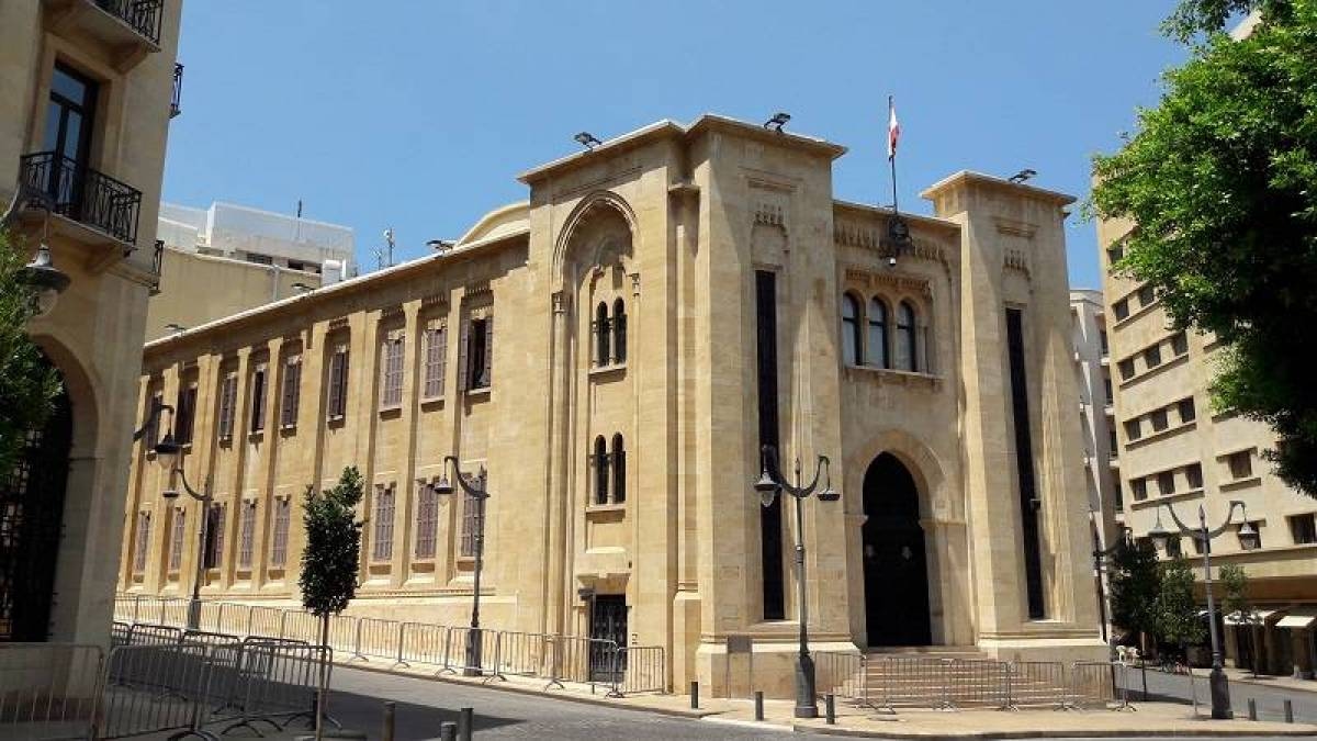 إخلاء وإقفال شارع المصارف تزامنًا مع انعقاد جلسة مجلس النوّاب