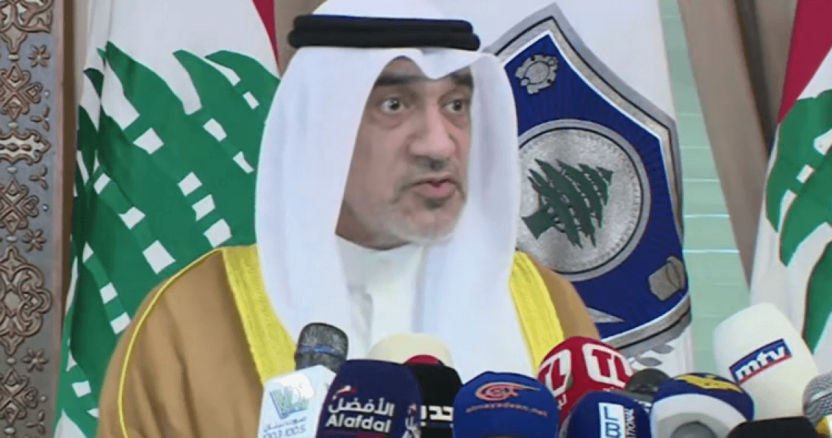 وزير الداخلية الكويتي للبنانيين: هناك خبر ايجابي ستسمعونه من رئيسكم قريباً