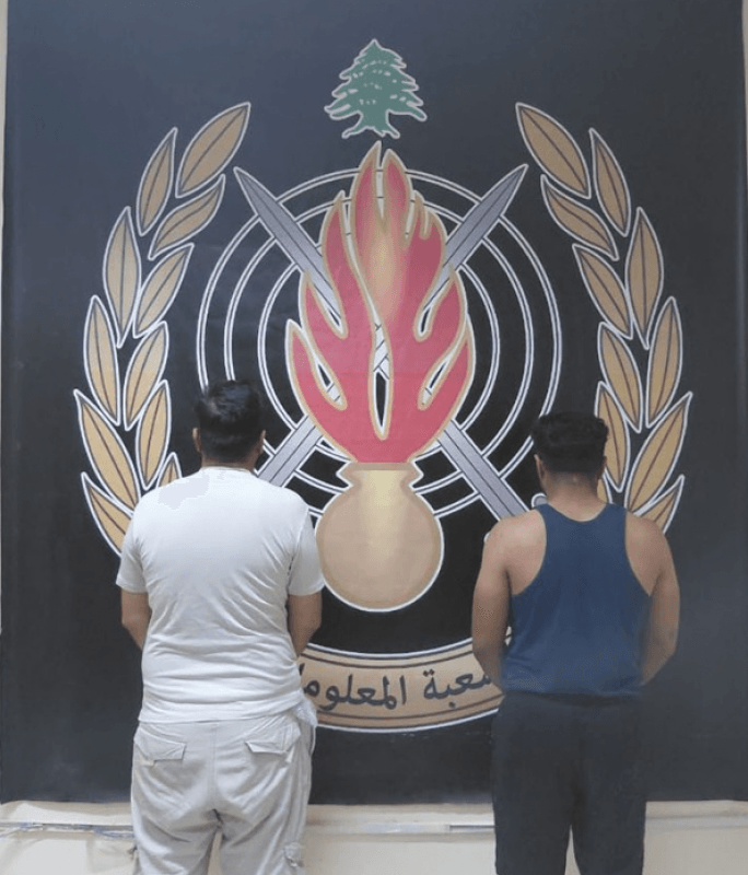 توقيف شخصين انتحلا صفة أمنيّة وسرقا فيلات في جبل لبنان