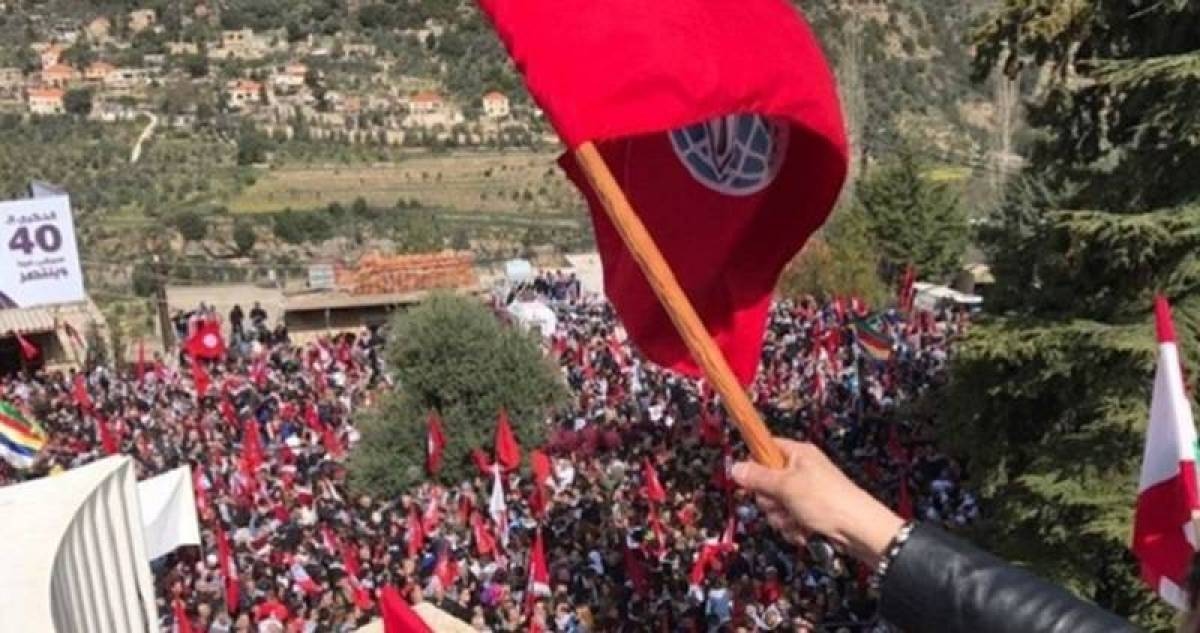 'الإشتراكي' يدعو للتهدئة الفورية في السويداء