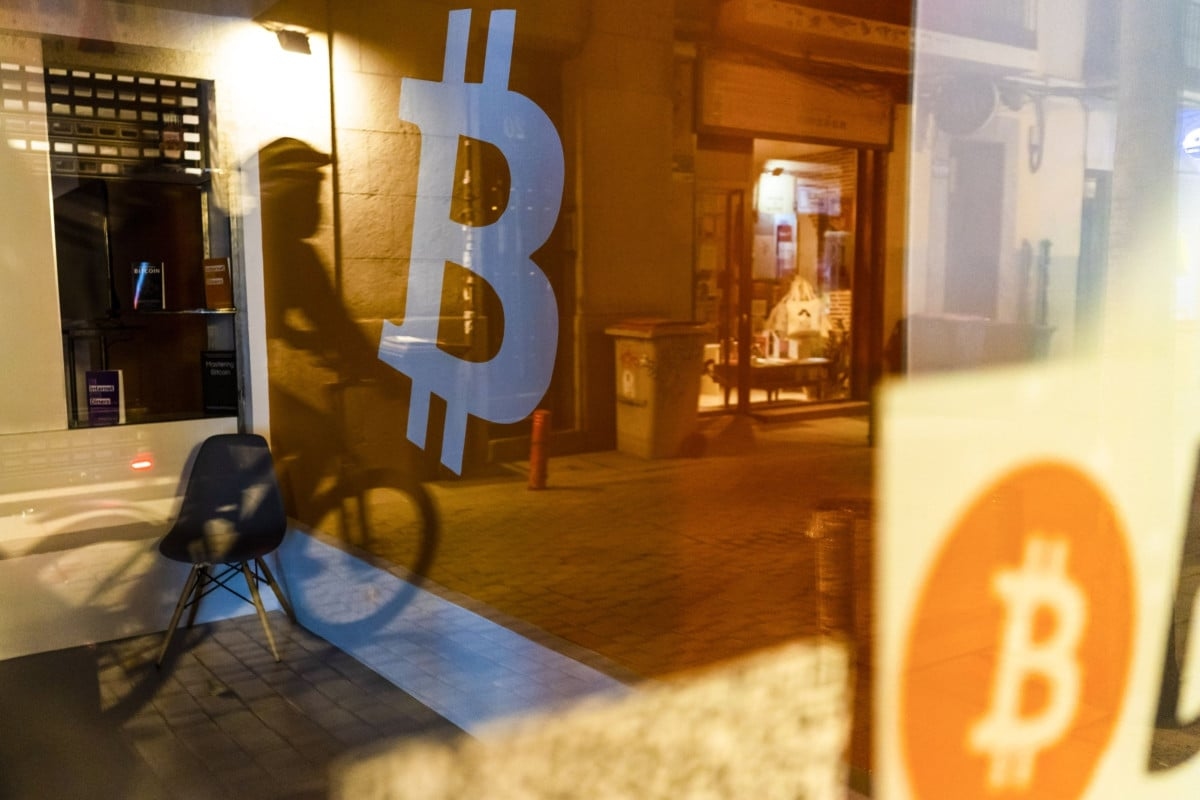 بدعم من تدابير تنظيمية جديدة.. «بيتكوين» يتخطى 120,000 دولار الاثنين