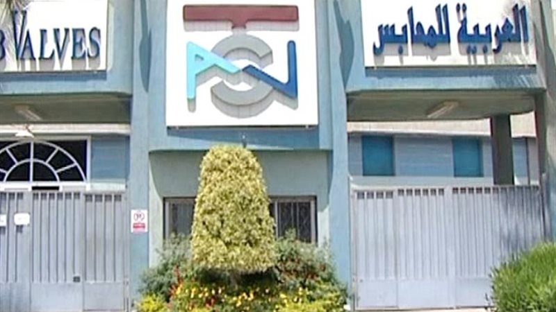 مساهم رئيسي في «العربية للمحابس» يخفض حصته إلى 3.89% مقابل 6 مليون جنيه