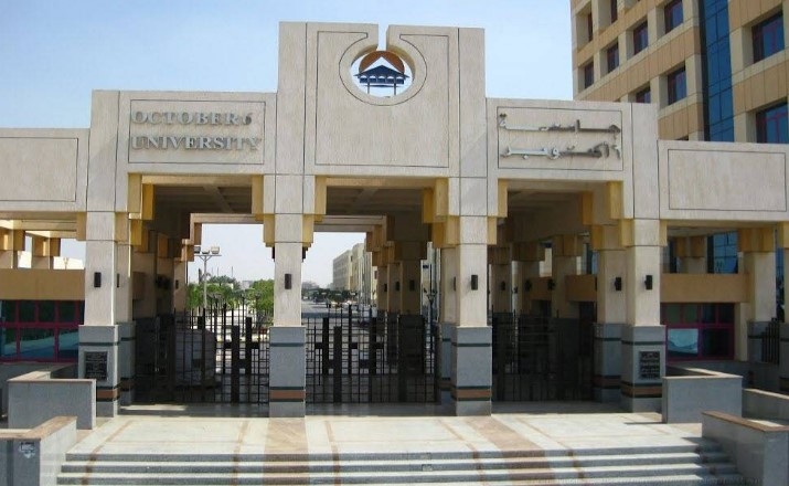 «قناة السويس لتوطين التكنولوجيا» تقرر تأسيس شركة تابعة في الإمارات للترويج لجامعة 6 أكتوبر