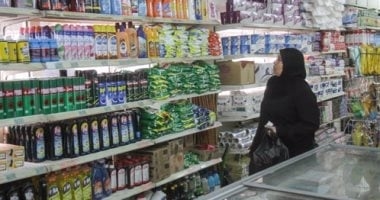 «التموين»: المرحلة الأولى من «Carry On» ستضم 1060 مجمعا استهلاكيا تابعا لـ«القابضة الغذائية»
