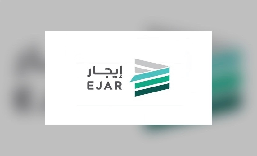 هل يحق للمستأجر فسخ العقد قبل انتهائه؟ منصة إيجار تجيب