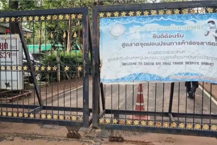 Thailand hasn't sealed border, Cambodia has, says Phumtham