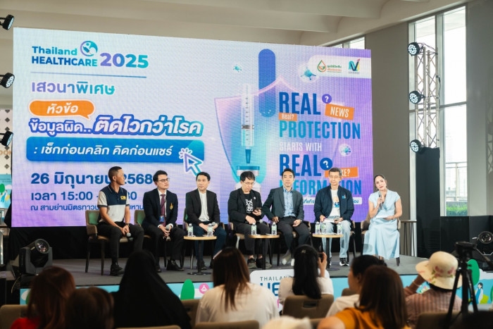 Fighting Health Misinformation in the Digital Age