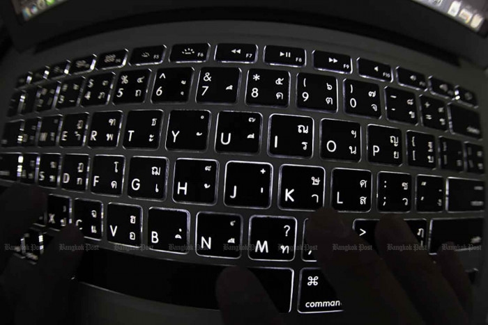 New security risks emerge as GenAI traffic surges 890%