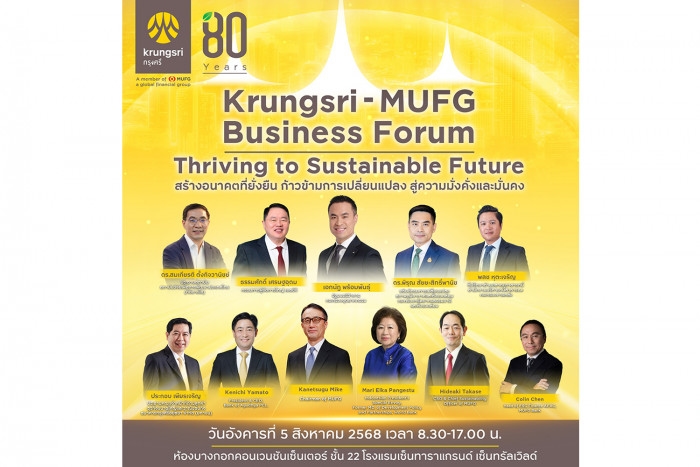 Krungsri-MUFG Forum to Spotlight Sustainable Growth