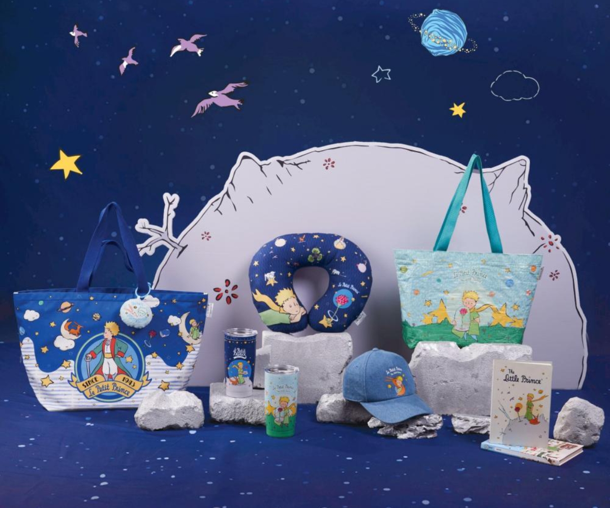 Ramathibodi Foundation unveils The Little Prince collection