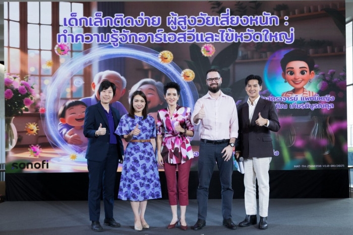 Protecting Thailand's Youngest and Oldest from RSV, Flu