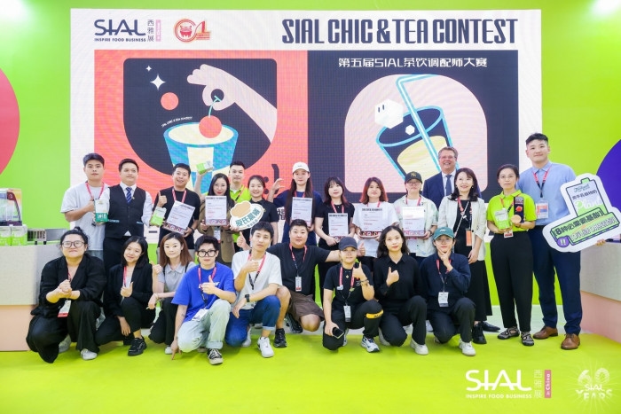 SIAL Shenzhen 2025 Launches Global Sourcing Platform
