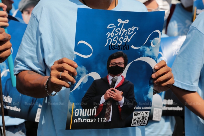 Rights lawyer's jail time reaches 29 years