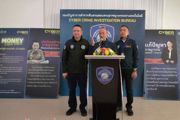 Cyber police apprehend 6 in international fraud bust