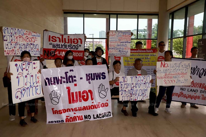 Thailand's Land Bridge falls flat