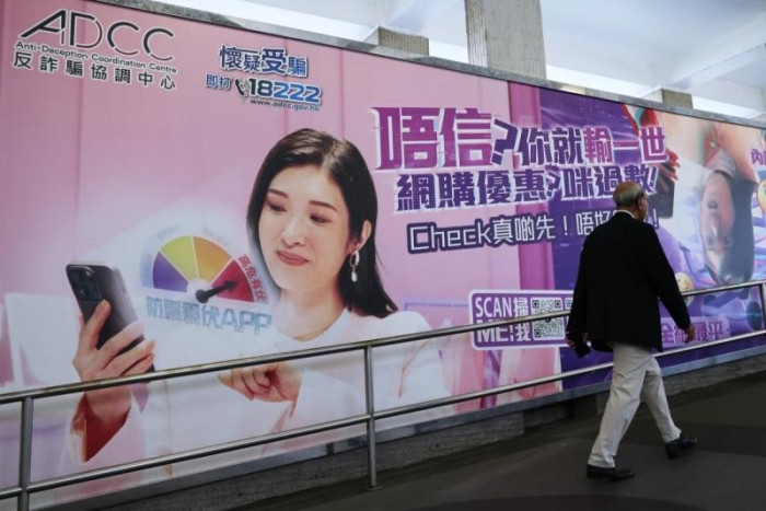Phone scams in Hong Kong up 22% in first 5 months of year but losses down