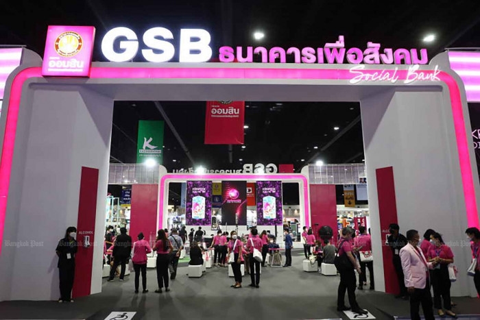 Thai govt loans to cushion blow of Trump tariffs