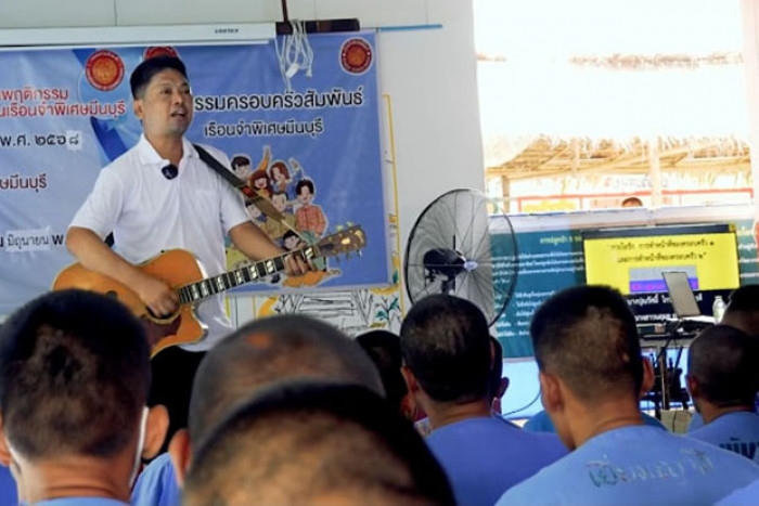 Jailhouse rock: Sek Loso to perform with inmate band