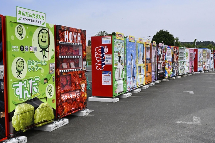 Japan outdoor museum of vending machines aims to draw global fans