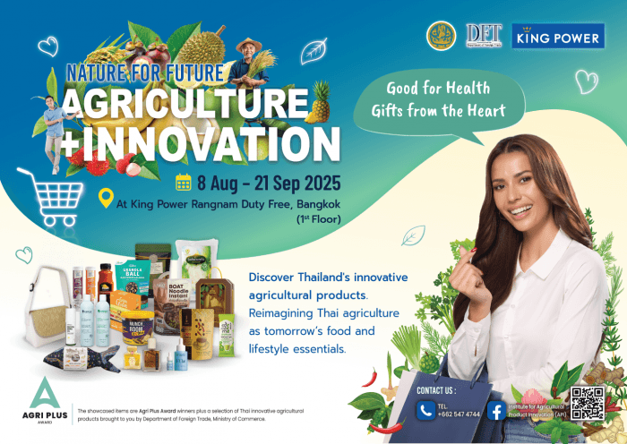 DFT Showcases Thai Agri-Innovation at King Power Rangnam