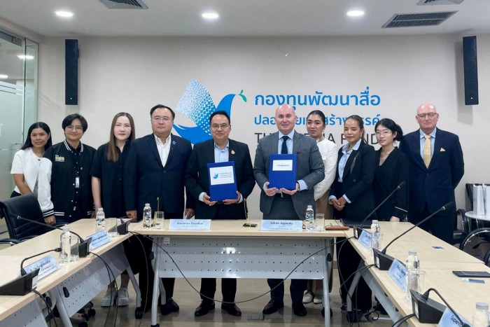 App to promote Thai heritage