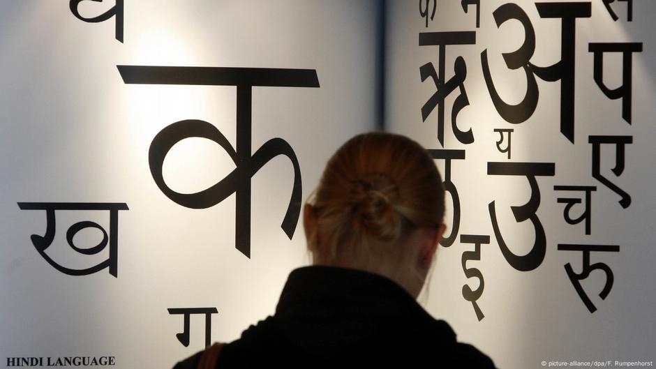 Language rows rage in India as ruling party pushes Hindi – DW – 07/15/2025