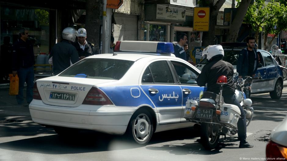 Iran: At least 9 killed in attack on courthouse – DW – 07/26/2025