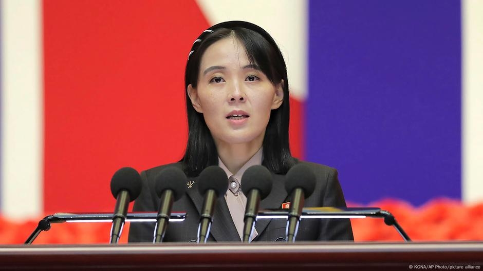 North Korea: Kim Jong Un's sister rejects South's overtures – DW – 07/28/2025