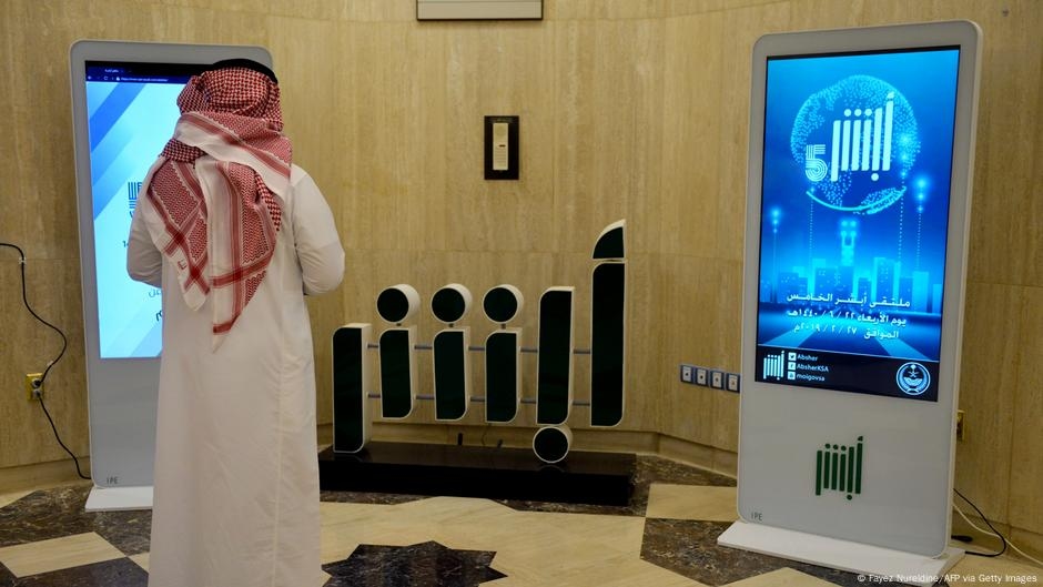 Laptops, iPhones 'Made in Saudi Arabia': Hype or reality? – DW – 05/28/2025