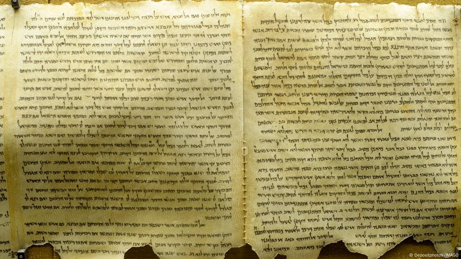 Dead Sea Scrolls older than previously thought says AI – DW – 06/04/2025