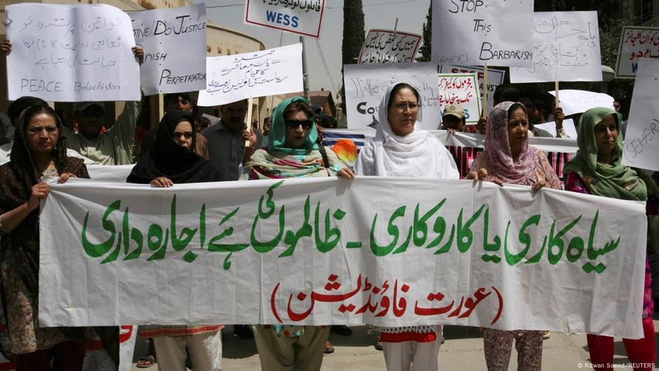Pakistan: Police arrest suspect in viral honor killing video – DW – 07/21/2025