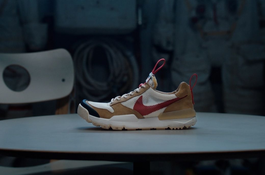 US' NikeCraft unveils Mars Yard 3.0 as Tom Sachs' latest evolution