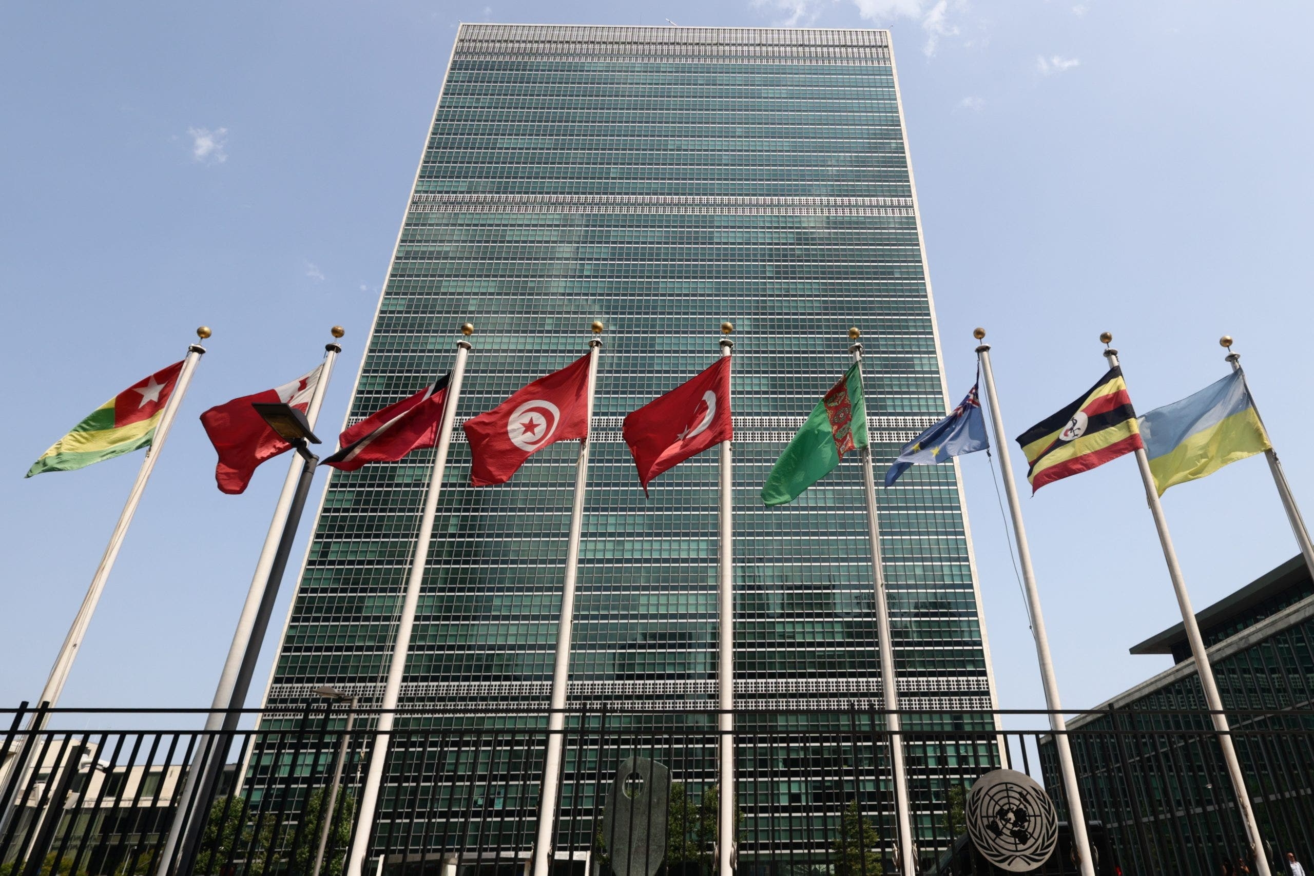 Former Trump official slams UN reform efforts as 'eight and a half years late'