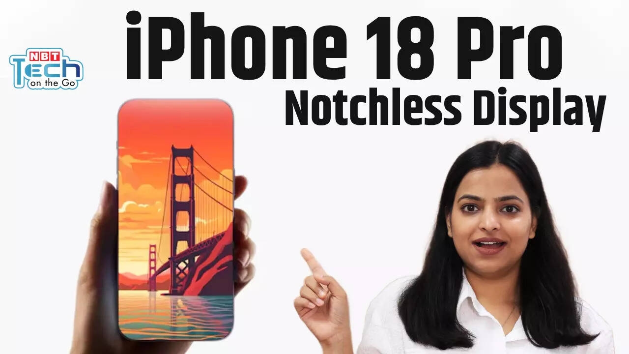 iPhone 18 Pro Leaks: नया Under-Display Face ID, OLED स्क्रीन और No Notch!