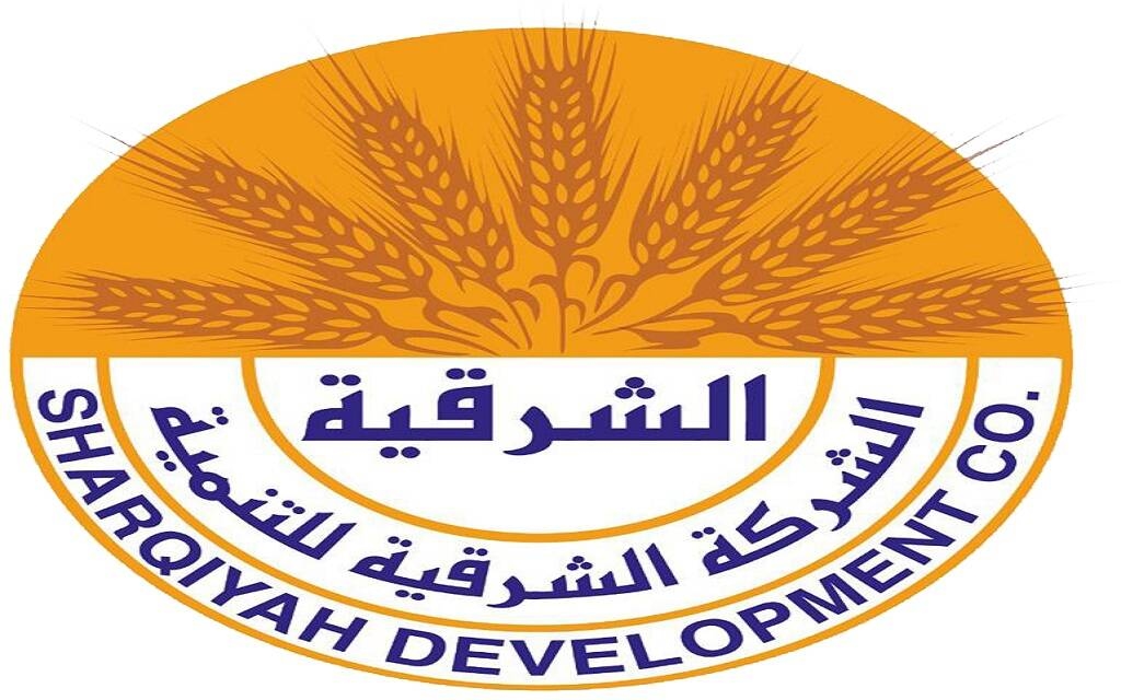"الشرقية للتنمية" تحصل على ترخيص من وزارة "الزراعة" لإنتاج تقاوي البطاطس