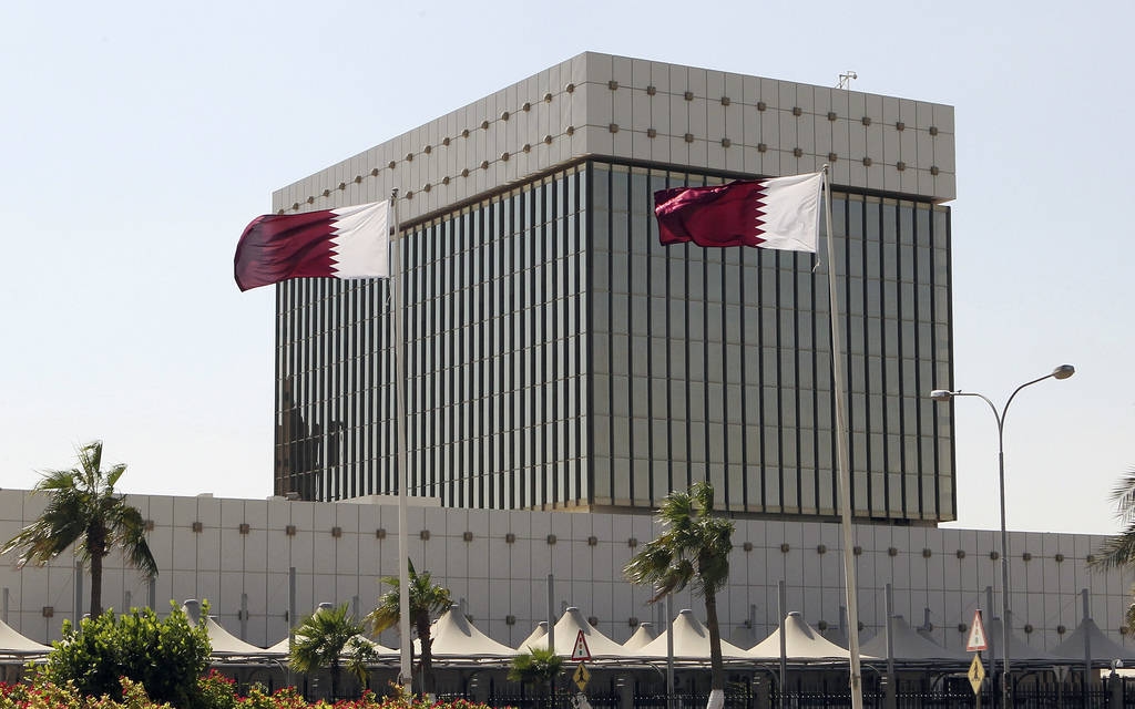 "المركزي القطري" يُصدر سندات وصكوكاً حكومية بـ5 مليارات ريال