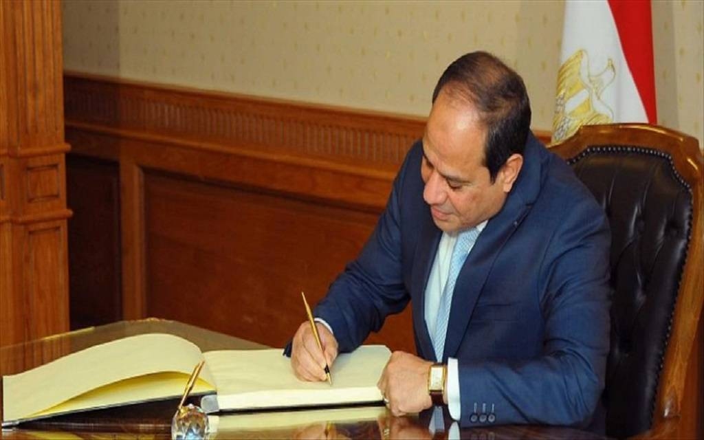 الجريدة الرسمية تنشر قرار الرئيس المصري بزيادة المعاشات مع أول يوليو